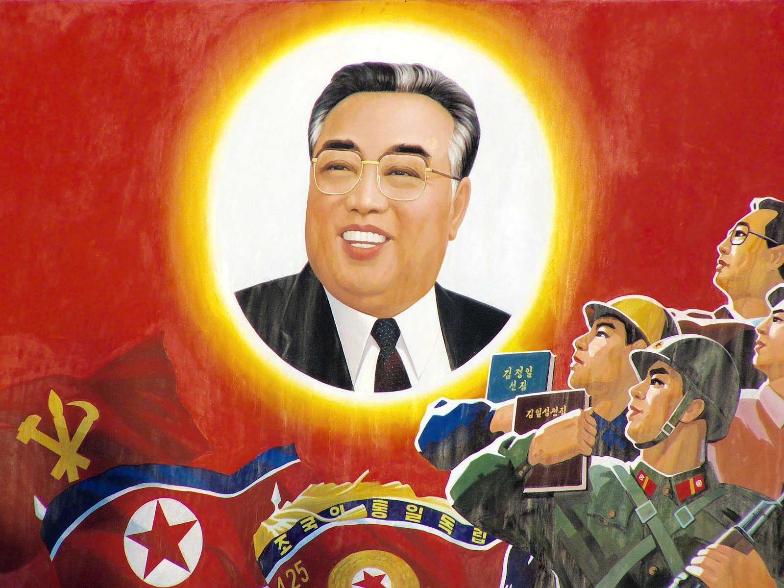 Triều Tiên Triều Tiên
