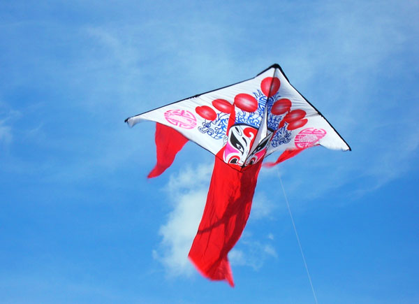 kitechina Diều