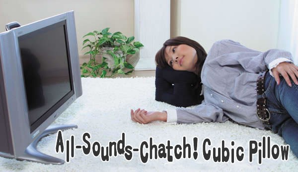 Những phát minh kỳ cục của người Nhật