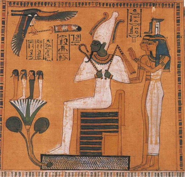 Thần Osiris. Thần Osiris.